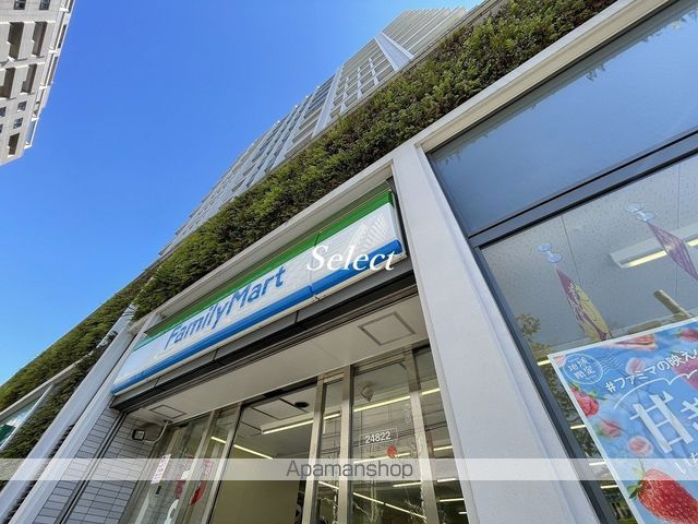 ポートタワー山下町の周辺|ファミリーマート コンビニ 338m 