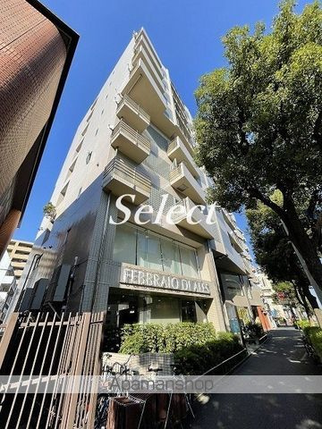 ポートタワー山下町の外観