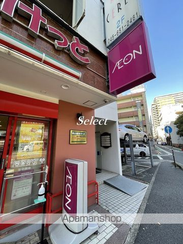 横浜市中区山下町の賃貸マンションの周辺|まいばすけっと スーパー 136m 