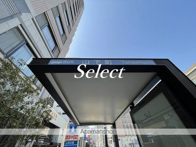 横浜市中区山下町の賃貸マンションの周辺|山下町 その他 372m 