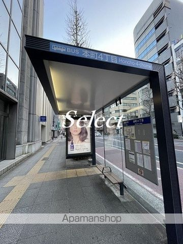 横浜市中区元浜町４丁目の賃貸マンションの周辺|本町４ その他 189m 