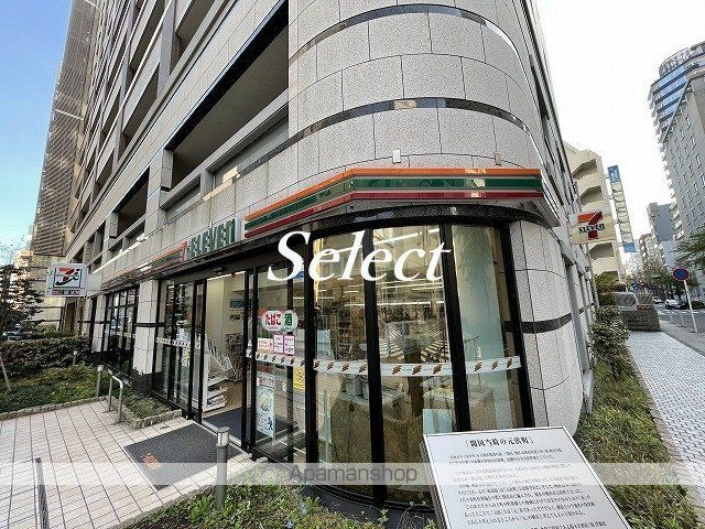 横浜市中区元浜町４丁目の賃貸マンションの周辺|セブンイレブン コンビニ 72m 