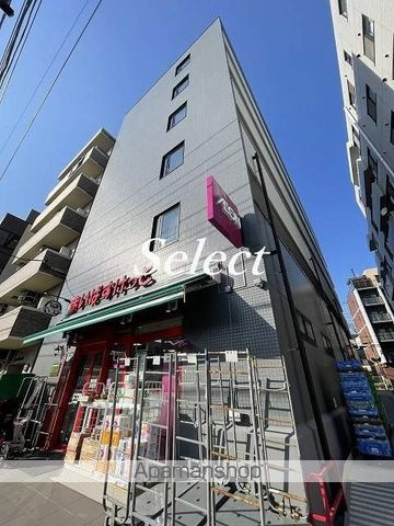 グリフィン横浜・山手の周辺|まいばすけっと山手本牧通り店 スーパー 130m 