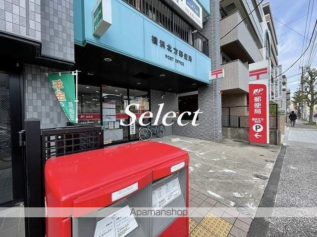 グリフィン横浜・山手の周辺|横浜北方郵便局 郵便局 202m 