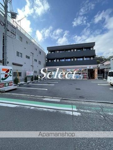 グリフィン横浜・山手の周辺|セブンイレブン コンビニ 226m 