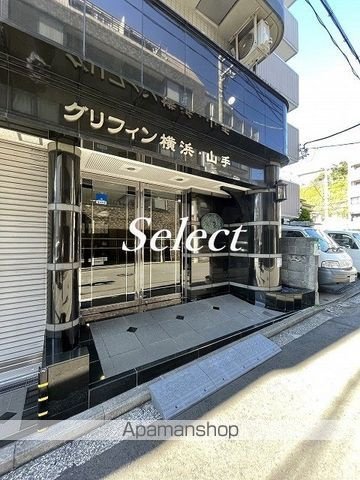 グリフィン横浜・山手の外観