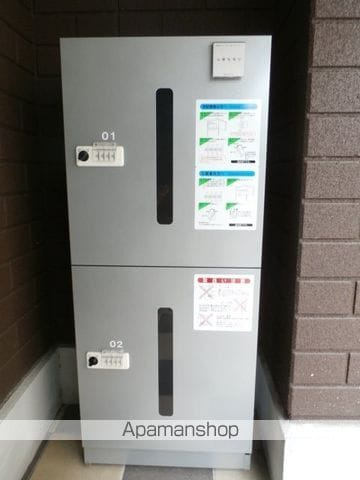 ブリティッシュクラブ宮川町のその他共用部分