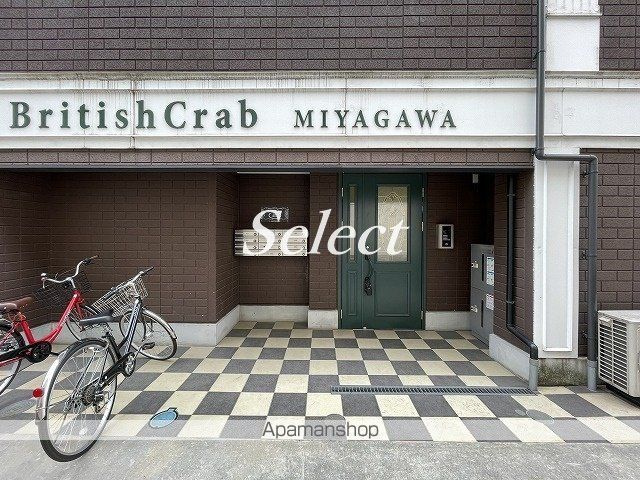 ブリティッシュクラブ宮川町のエントランス