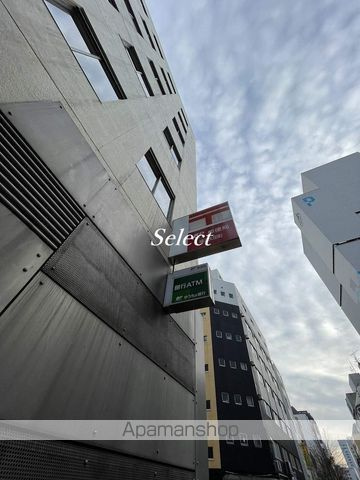 横浜市中区南仲通１丁目の賃貸マンションの周辺|横浜太田町郵便局 郵便局 53m 