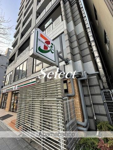 横浜市中区南仲通１丁目の賃貸マンションの周辺|セブンイレブン コンビニ 139m 
