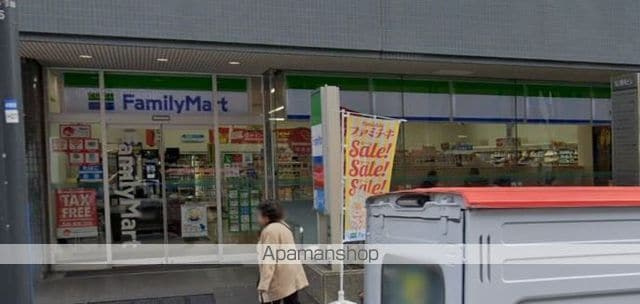 ＲＩＳＩＮＧ　ＰＬＡＣＥ　石川町の周辺|ファミリーマート コンビニ 500m 