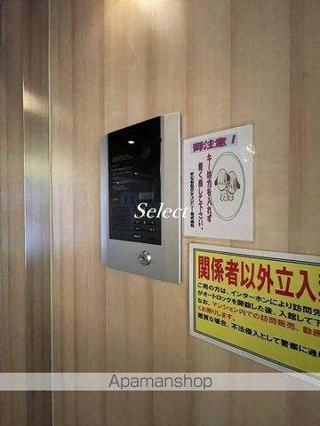 横浜市中区松影町１丁目の賃貸マンションのその他共用部分