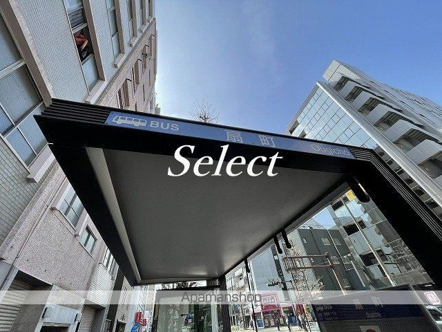横浜市中区松影町１丁目の賃貸マンションの周辺|扇町 その他 346m 