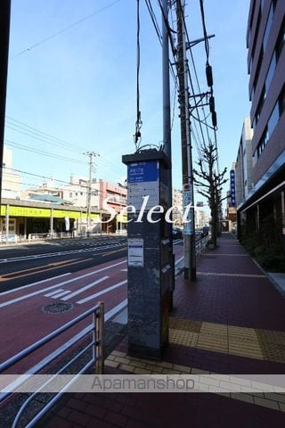 ソレイユ本牧の周辺|本牧１ その他 206m 
