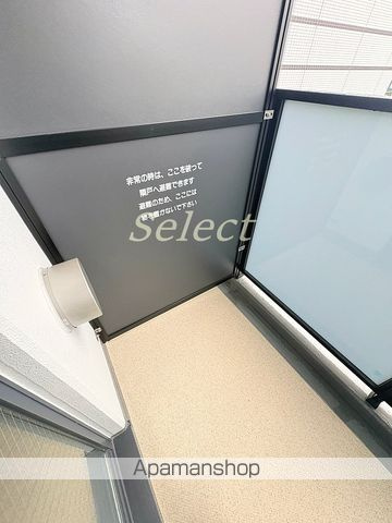 アラート横濱桜木町Ⅰの内装
