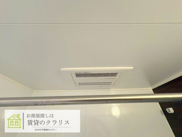 シャーメゾンKojima