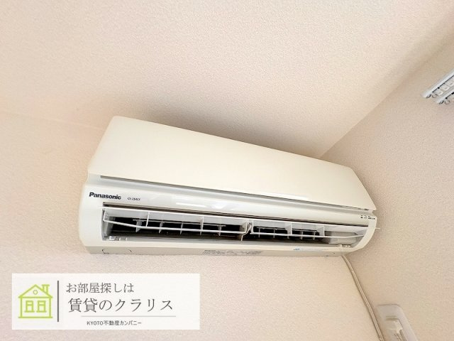 シャーメゾンKojima