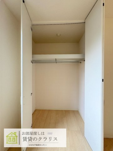 シャーメゾンKojimaの収納