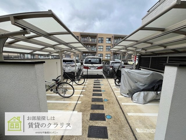 シャーメゾンKojima