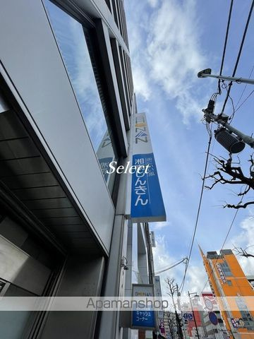 アラート横濱桜木町Ⅰの周辺|湘南信用金庫　伊勢佐木町支店 銀行 188m 