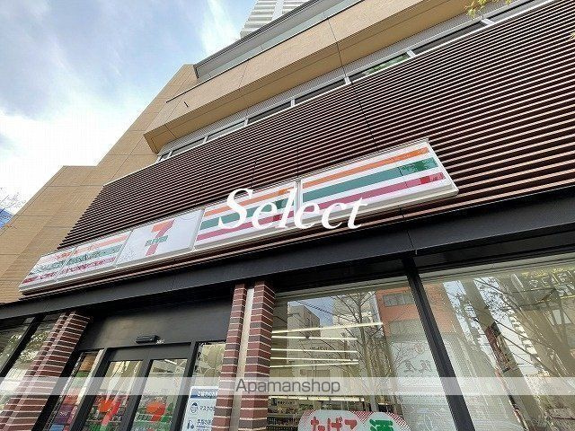 アラート横濱桜木町Ⅰの周辺|セブン-イレブン 横浜日ノ出町駅前店 コンビニ 273m 