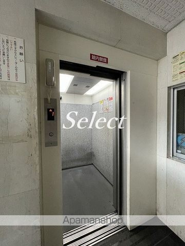 スカイコート横浜日ノ出町のその他共用部分