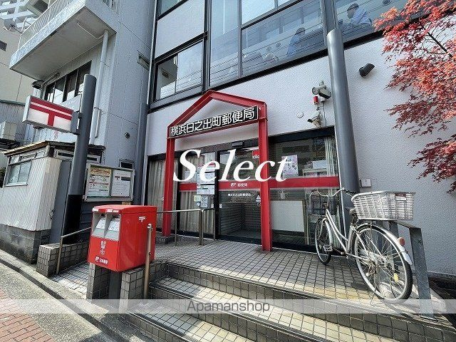 スカイコート横浜日ノ出町の周辺|横浜日之出町郵便局 郵便局 124m 