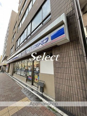 スカイコート横浜日ノ出町の周辺|ローソン コンビニ 167m 