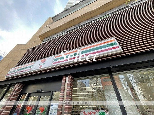 スカイコート横浜日ノ出町の周辺|セブンイレブン コンビニ 68m 