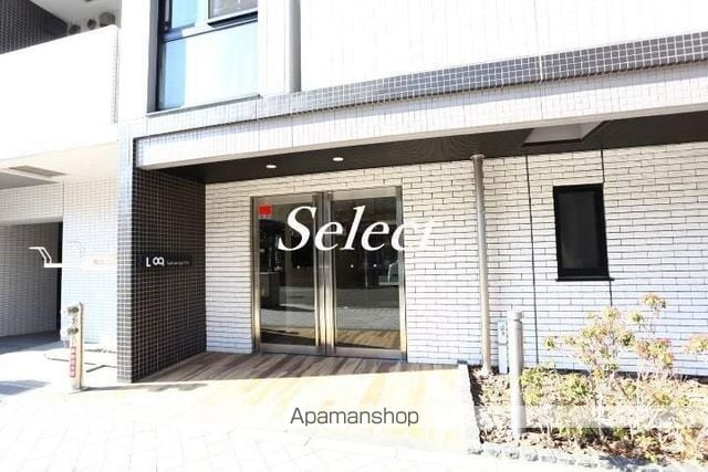 横浜市中区花咲町１丁目の賃貸マンションの外観