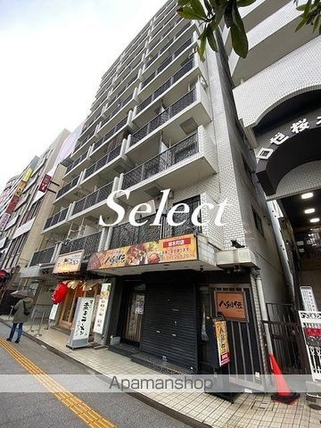 ＧＳプラザ桜木町