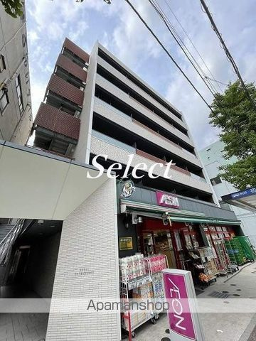 Ｂ　ＣＩＴＹ　ＹＯＫＯＨＡＭＡ　ＳＴＡＴＩＯＮ　ＳＱＵＡＲＥの周辺|まいばすけっと黄金町駅北 スーパー 118m 