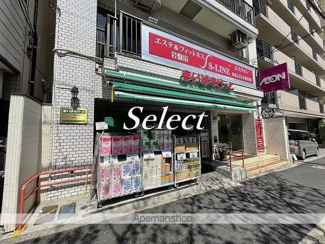 Ｂ　ＣＩＴＹ　ＹＯＫＯＨＡＭＡ　ＳＴＡＴＩＯＮ　ＳＱＵＡＲＥの周辺|まいばすけっと黄金町駅南店 スーパー 117m 