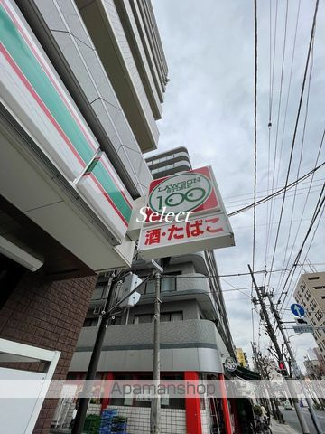 ブルームライフ横浜黄金町の周辺|ローソンストア１００ コンビニ 48m 