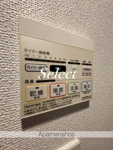 ＺＯＯＭ横浜ＳＱＵＡＲＥの内装