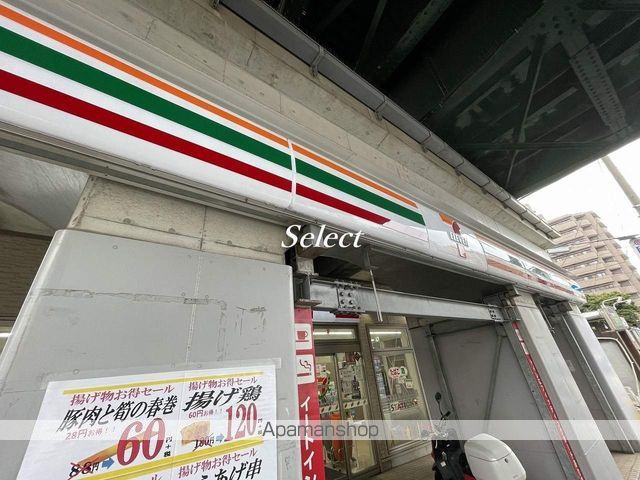 ＺＯＯＭ横浜ＳＱＵＡＲＥの周辺|セブンイレブン コンビニ 197m 