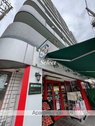 ＺＯＯＭ横浜ＳＱＵＡＲＥの周辺|まいばすけっと初音町1丁目店 スーパー 88m 