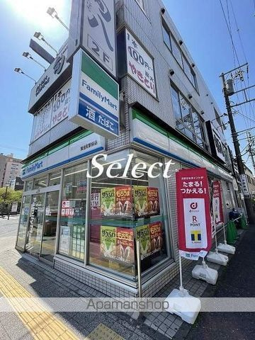 ＺＯＯＭ横浜ＳＱＵＡＲＥの周辺|ファミリーマート コンビニ 164m 