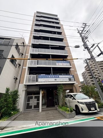 ルジェンテ横浜桜木町の外観