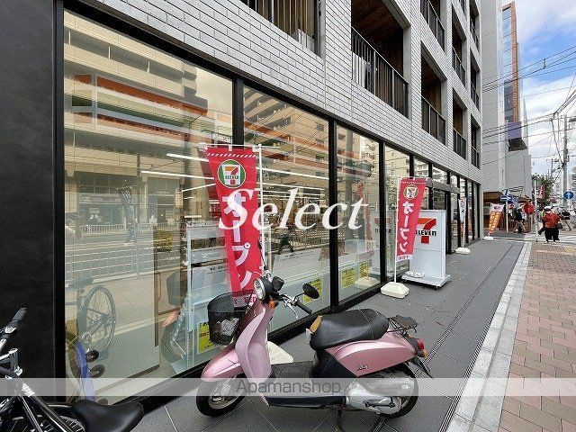 横浜市中区野毛町３丁目の賃貸マンションの周辺|セブンイレブン コンビニ 144m 