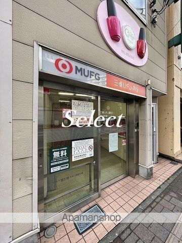 イニシア横浜桜木町の周辺|三菱UFJ銀行ATM 銀行 107m 