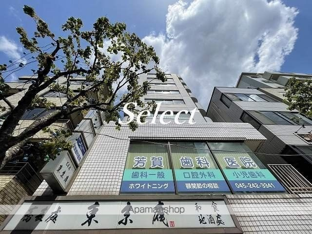 パストラル野毛マリヤ