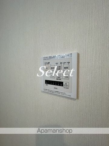 パストラル野毛マリヤの内装