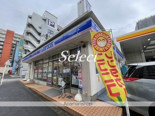根岸旭台フーガの周辺|ローソン コンビニ 548m 