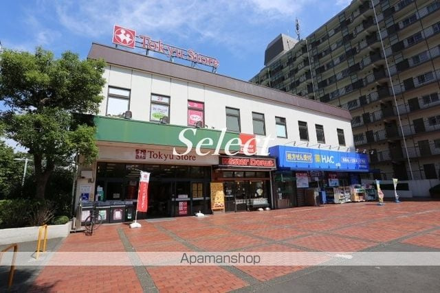 根岸旭台フーガの周辺|（株）東急ストア／根岸店 スーパー 667m 