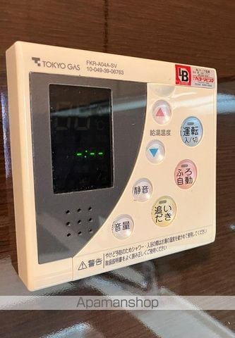 シティタワー横濱の内装