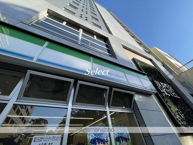 シティタワー横濱の周辺|ファミリーマート コンビニ 120m 