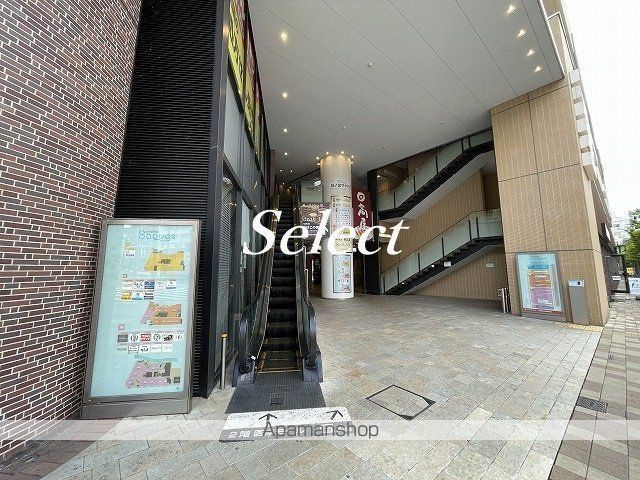 クレヴィスタ桜木町の周辺|日ノ出サクアス ショッピングセンター 202m 