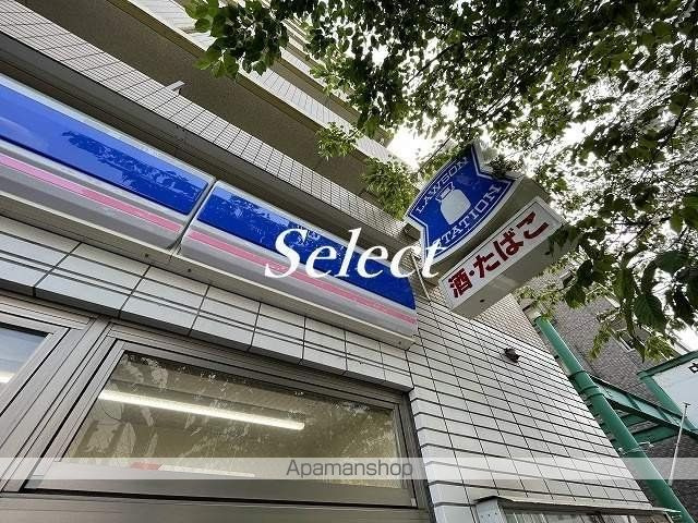 ベイサイドヒルズ関内の周辺|ローソン コンビニ 183m 