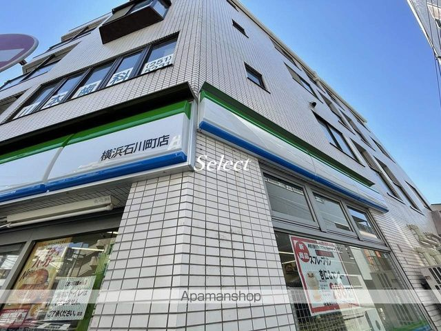 ベイサイドヒルズ関内の周辺|ファミリーマート コンビニ 258m 